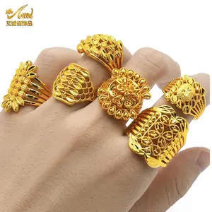 ANIID Ethiopia Dubai Leaf Gold Color Arab Rings Resizable For Women Wedding Jewelry African Party Gift Nigerian Jewellery