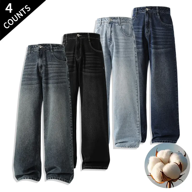 4-Pack Vintage Baggy Denim Jeans for Men – Loose Fit, Straight Leg; Casual Athletic Pants for Cycling, Running, Basketball, Streetwear, and Everyday Outfits