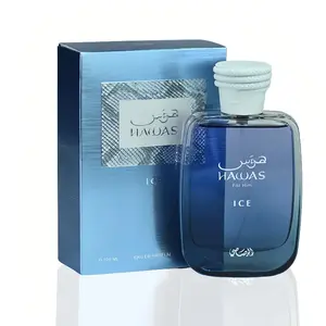 HAWAS ICE Unisex Perfume 3.4oz 100ml Fresh Invigorating Scent for Men and Women Everyday Use
