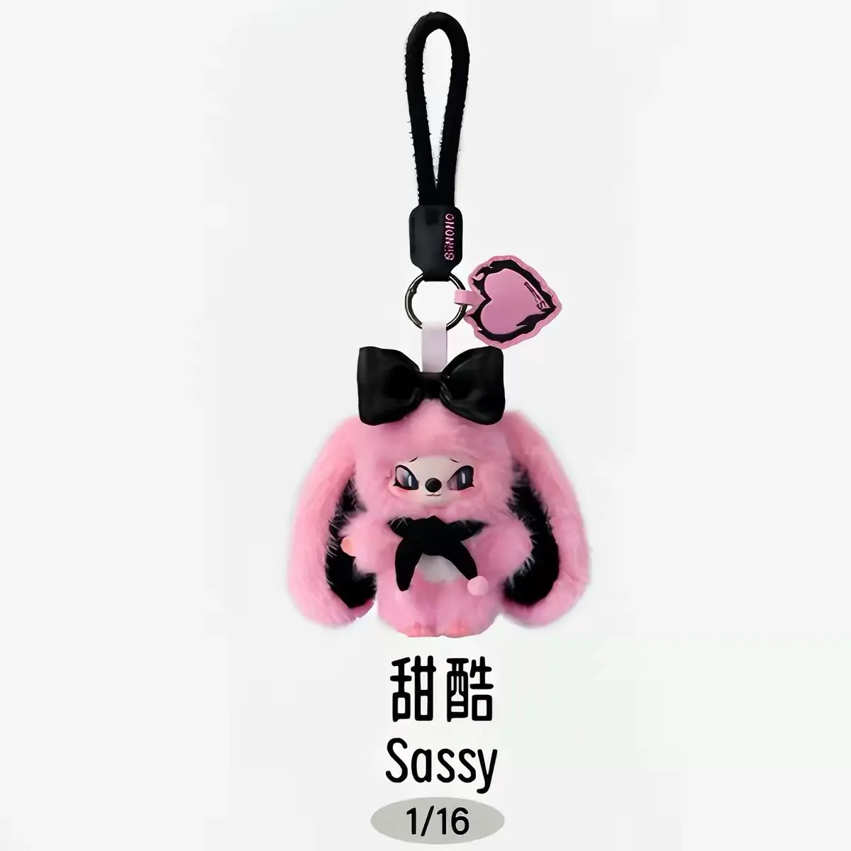 SIINONO-Mood On Series Vinyl Plush Doll Blind Box