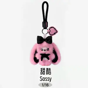 SIINONO-Mood On Series Vinyl Plush Doll Blind Box