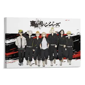 Home wall decor poster “Tokyo Avengers” — Masahiro Sasaki manga cover; deluxe canvas oil painting poster; anime-themed bedroom/living room wall art; high-definition printed poster