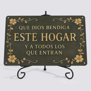 "Que Dios Bendiga Este Hogar" Spanish Blessing Sign 16×4 Inch Flat Aluminum Metal Sign, Vintage Gold Floral Border, Indoor/Outdoor Entryway & Home Decor, Inspirational Housewarming Gift, Top Selling Novelty Wall Art