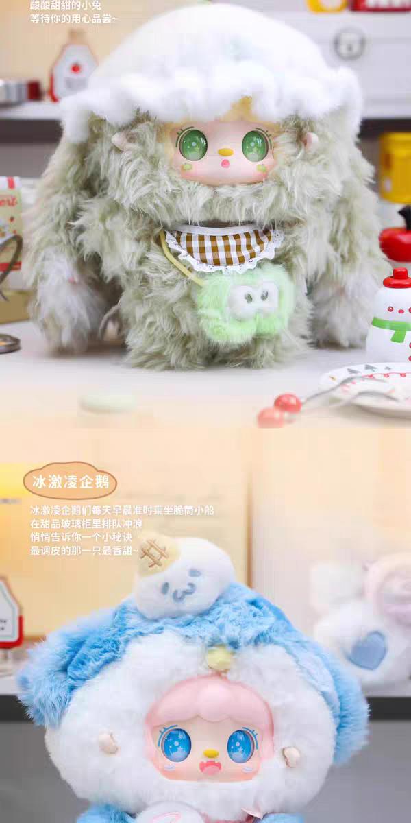 YoKi 600% First Generation Baby Baking House