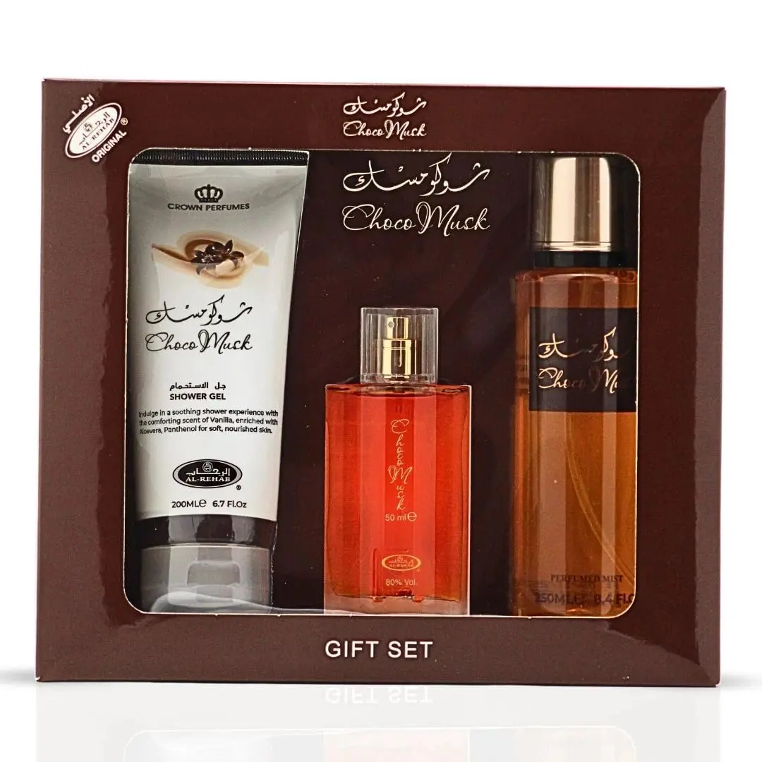 (3pc Gift Set) 50ml Choco Musk EDP Spray + 200ml Shower Gel + 250ml Body Mist by Al-Rehab