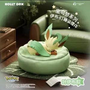 Sleeping Leafeon Pokemon Figure Sleep Toy (Confirmed-Leafeon)