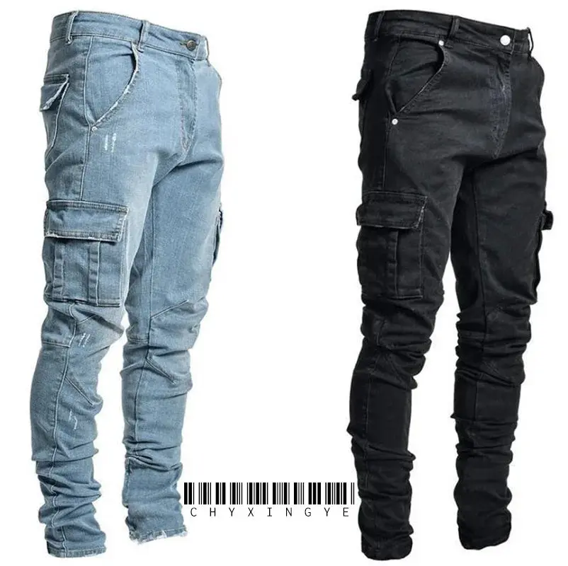 Men’s Washed Solid Color Multi-Pocket Denim Cargo Jeans – Mid Waist Casual Pants