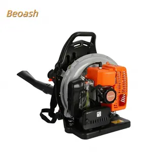 Beoash 63CC 2-Stroke Multi-Purpose Gas Leaf Blower, Heavy Duty All-in-One Blower for Leaf & Snow Removal, Outdoor Yard Cleaning Tool 1 Set