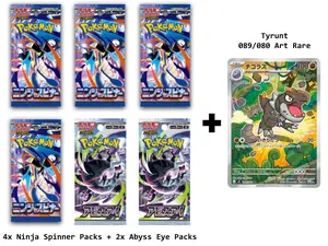 PullPicker Drop #1: Historic Heights Japanese Pokemon Trading Card Bundle w/ 6 Packs + Tyrunt Card