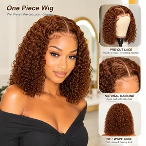 One piece - available in multiple colors - lace trim, short bob with deep wavy curls at the front, made of high-definition glue-free material. Pre-trimmed for easy wear. Wet wave style, soft and beautiful curls.