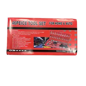 46 Piece tool set