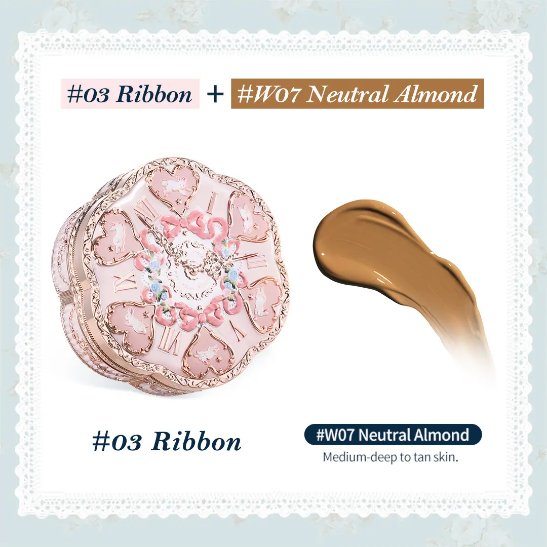 W07 Neutral Almond (Ribbon Pink Case)