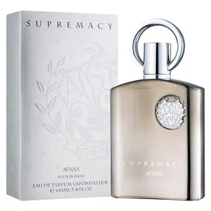 Afnan Supremacy Silver Pour Homme Eau de Parfum Spray - 100ml