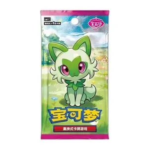 Pokémon Simplified Chinese 151 Gem Pack - Collectible Trading Card Game Featuring Adorable Green Cat Design