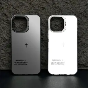 Bible Cross Pattern IMD Phone Case for iPhone 17 Air 16 15 14 Plus 13 12 11 Pro Max Plus XR XS Military Grade Anti-Drop Shockproof Non-Yellowing Protective Case-ZQ54