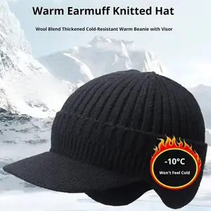 Winter Beanie Ear Flap Hat Knit Fleece Lined Beanie for Men Cold Weather Ski Hat Outdoor Hiking Skiing Riding Warm Skull Cap