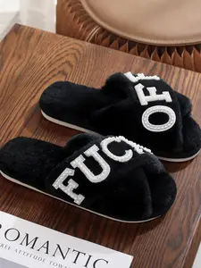 Pearl Drilled Letter off Women's Plush Soft Casual Indoor Slippers, Comfortable Cross Strap Design, Memory Foam, Perfect Home Gift for Wife