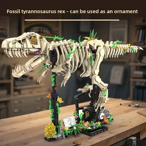 Motorized T-Rex Fossil Building Kit - Articulated Dinosaur Skeleton Model with Moving Jaws & Limbs, Jungle Overgrown Base & Realistic Fossil Details, STEM Educational Build for Dinosaur Fans, Perfect for Museum-Style Display & Collection, Viral  Must-Have