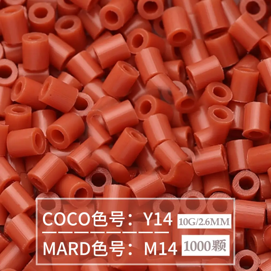 [M14] 1000 pieces in bag/2.6mm beads