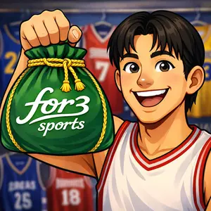 SUPPY: Autographed NBA Jerseys Break 1/10 Spot - Letters A-J Draw