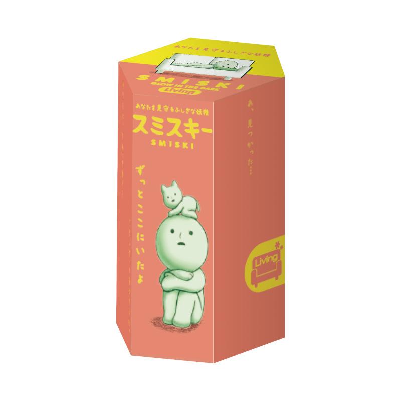 SMISKI Corner Series Living Room Japanese Luminous Trendy Blind Box Figurine Cute DollBest