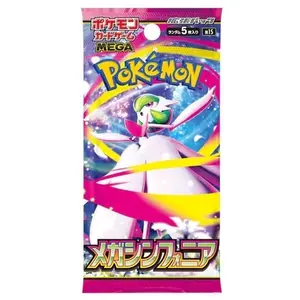 Mega Symphonia Booster Pack (1) For TikTok Live Opening Only