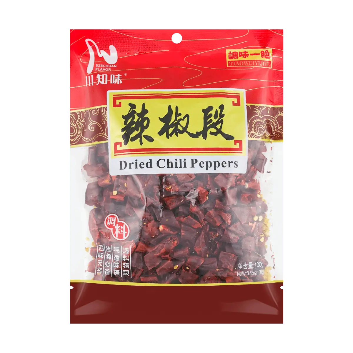 SZECHUAN FLAVOR Dried Red Chili Peppers, 3.52oz