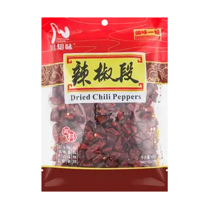 SZECHUAN FLAVOR Dried Red Chili Peppers, 3.52oz
