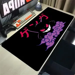 PG Cute Anime Mouse Pad, Keyboard Mat, PG Anime Desk Mat, PG Video Game Playmat For Computer Accessories, Gift For Gamers