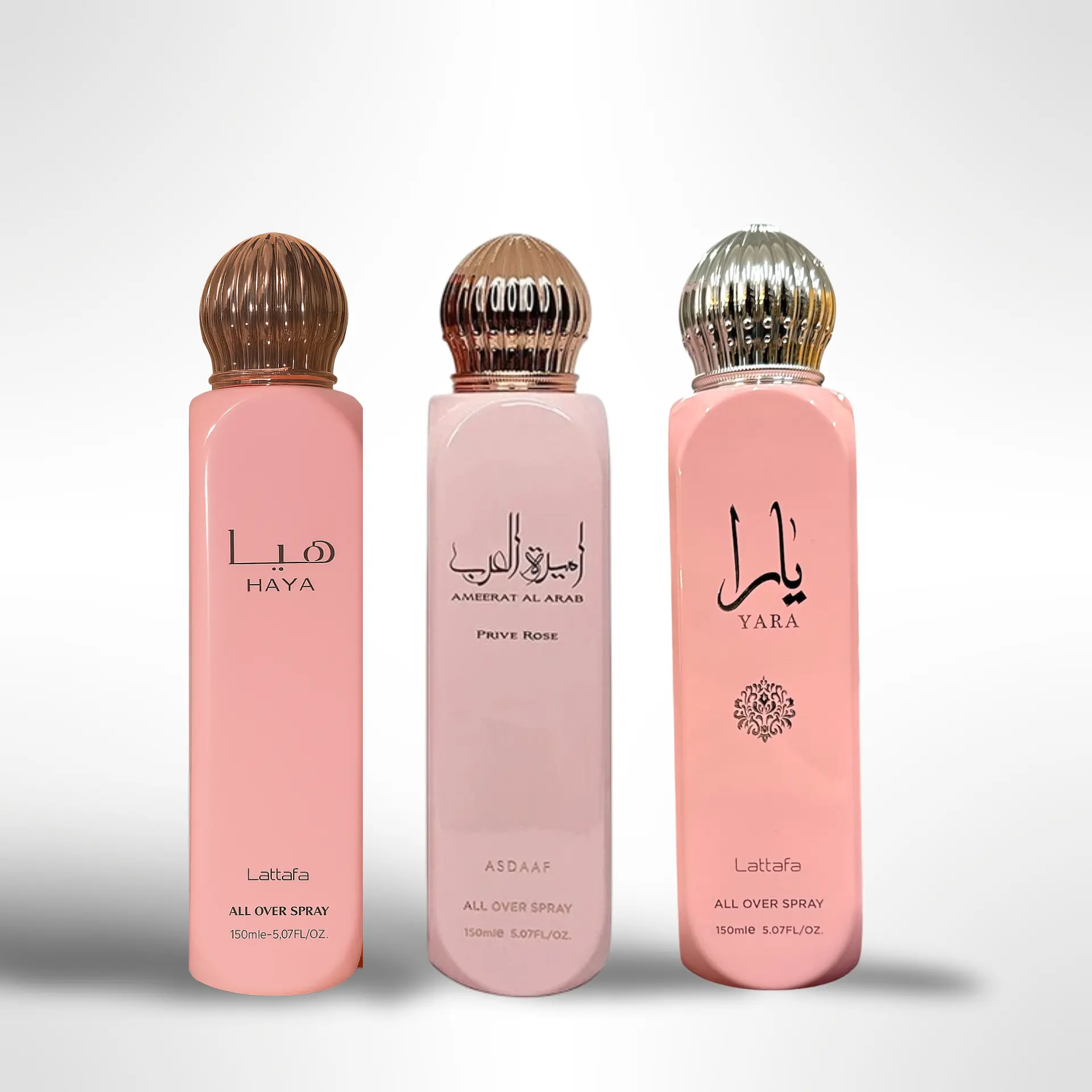 Lattafa Fragrance Gift Set - Haya EDP, Yara EDP, 150ml Ameerat Al Arab Prive Floral Rose All-Over Spray - Exquisite Floral Blend with Blueberry Notes, Luxury Rose & General Fragrance Sets