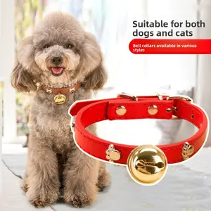 Paw print bone bell PU collar for small dogs, Teddy cats, and pets with leash and pet accessories Bite Resistant Inflatable Balls Set Interactive Bungee Toy jumping harness LED Retractable shaped puppy gift surprise tornado braces silicone feeder