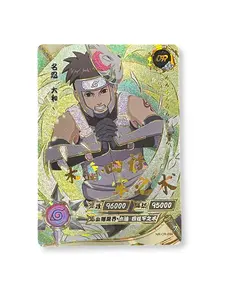 Yamato - Naruto Trading Card - OR - Kayou - NR-OR-094
