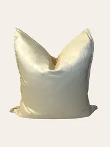 Butter Pillow Cover