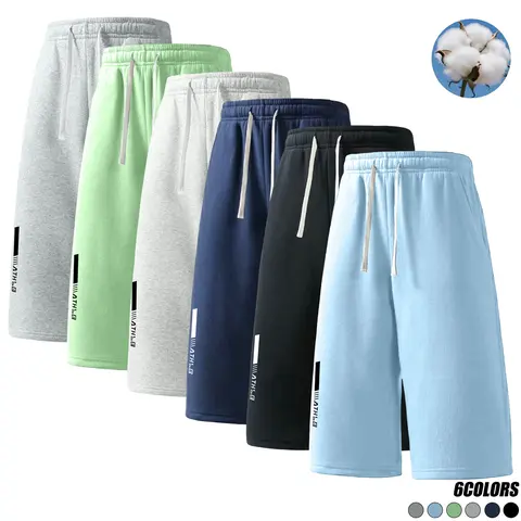 Men’s Plain Solid Color Fitness Everyday Shorts - Drawstring Elastic Waistband, Suitable for Outdoor Sports & Casual Wear, Fitness Shorts