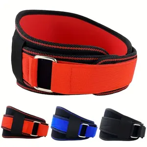 Get The Perfect Shape With Our Auto-Locking Weight Lifting Belt - Comfortable Lumbar & Back Support For Squats, Lunges, Deadlift, Cross Training, Powerlifting, Thrusters - Men & Women