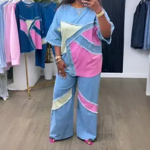 Women's 2-piece Set - Colorful Patchwork Top & Wide Leg Pants - Trendy Fashion for Casual Wear