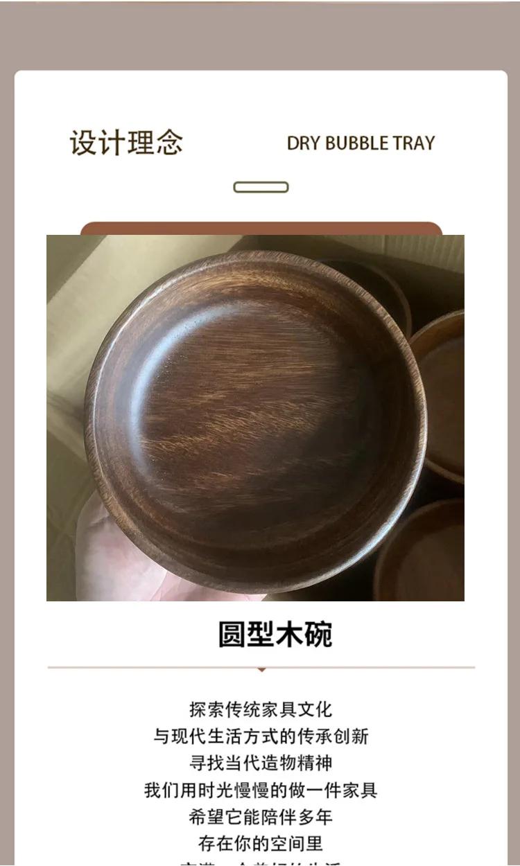 Solid wood bowl Walnut Boat Bowl Creative wooden salad bowl Fruit bowl Vintage storage home kitchen utensils