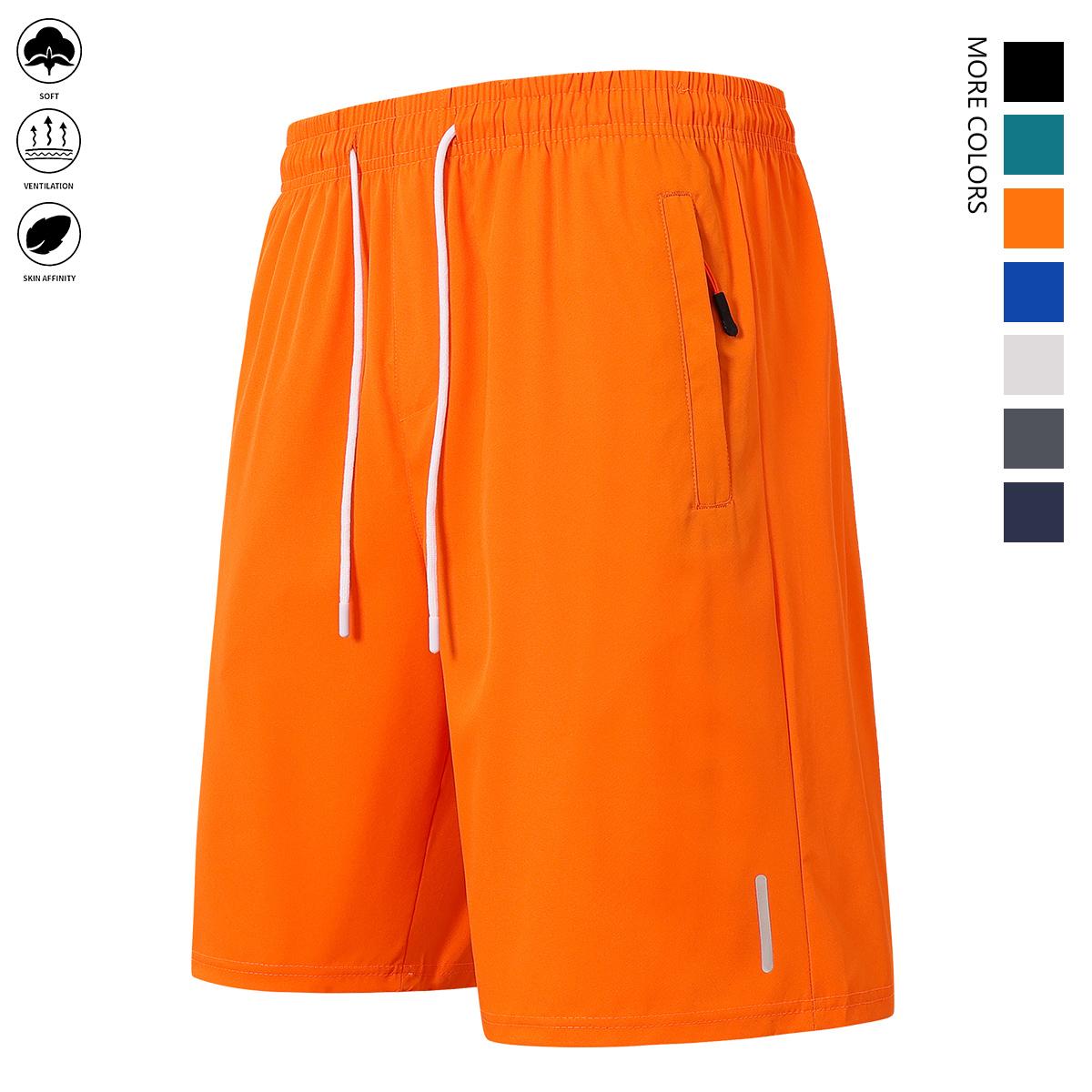 5-piece set of quick-drying and comfortable shorts, men's casual non-elastic elastic waist drawstring shorts with zipped pockets, suitable for summer gym workouts and training.