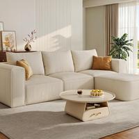 3-Seat with 1 Ottoman