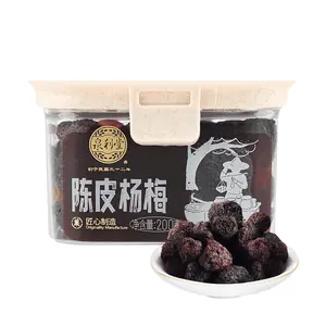 QLT Dried Tangerine Peel Candied Bayberry 200g - Sweet & Sour Fruit Snack, Traditional Chinese Preserved Fruit
