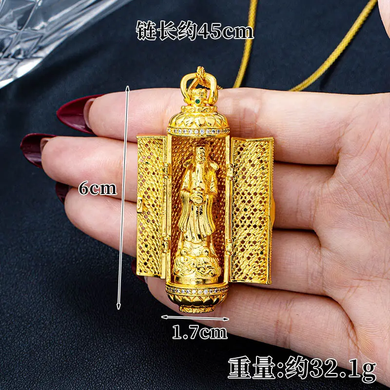 X4259 "Open the Door to Fortune" Necklace - Chopar