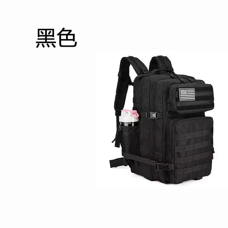 45L black