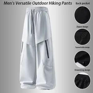 Men's Outdoor Versatile Hiking Pants | Multi-Pocket Zippers + Telescopic Leg Openings + Drawstring Design Functional Tactical Pants
