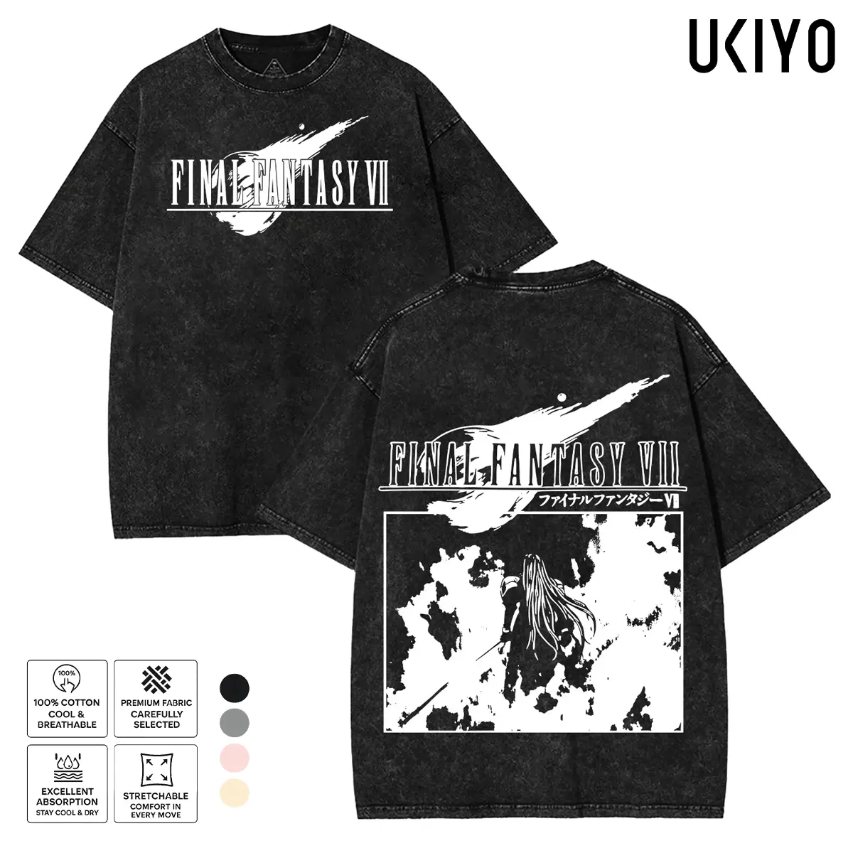 Final Fantasy VII Graphic Tee Sephiroth Vintage Gaming Acid Wash T-Shirt Unisex Heavyweight Cotton Oversized Streetwear Tshirt Retro FF7 Cloud Merch Clothing