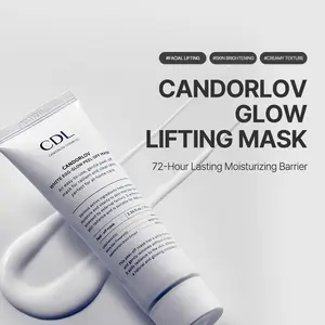 [Candorlov] Collagen Lifting Peel Off Mask (2.36 Fl.oz/70ml) | Skin Brightening, Face Lifting, Deep Hydration Facial Skincare