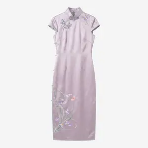 Noble Orchid in Royal Purple QiPao/Cheongsam