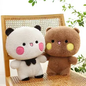 Cute Bear Bubu Dudu Panda Plush Toys Fun Panda Yier Dolls Pillows Friend'S Gift Collection Plushie Doll Ornaments X-mas Gift