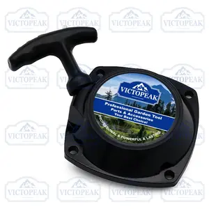 G45 Needle-Type Grass Cutter Pulley for Lawn Mower, Durable and Reliable Equipment Part for Gardening and Landscaping, Easy Installation