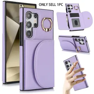 Pure Color Ring PU Leather Wallet Phone Case Cover Card Holder, Anti-Drop Shockproof Protection for Samsung Galaxy S26 S25 S24 Ultra S23 S22 S21, Accessories