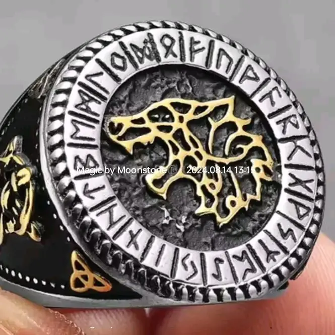 Gorgeous Stainless Steel Celtic Rune Wolf Ring